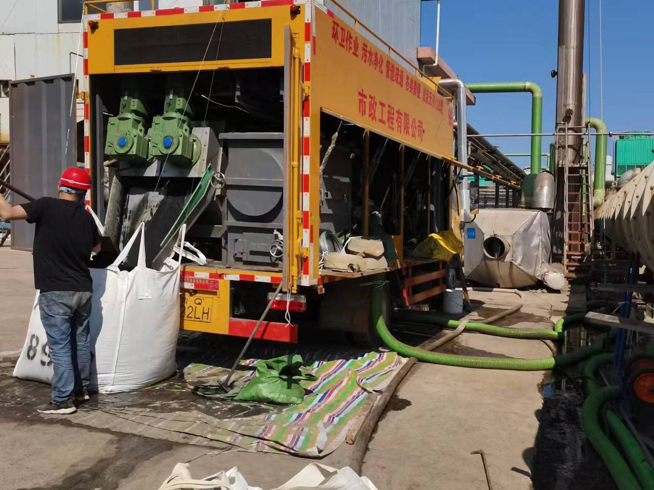 临漳淤泥压干处理