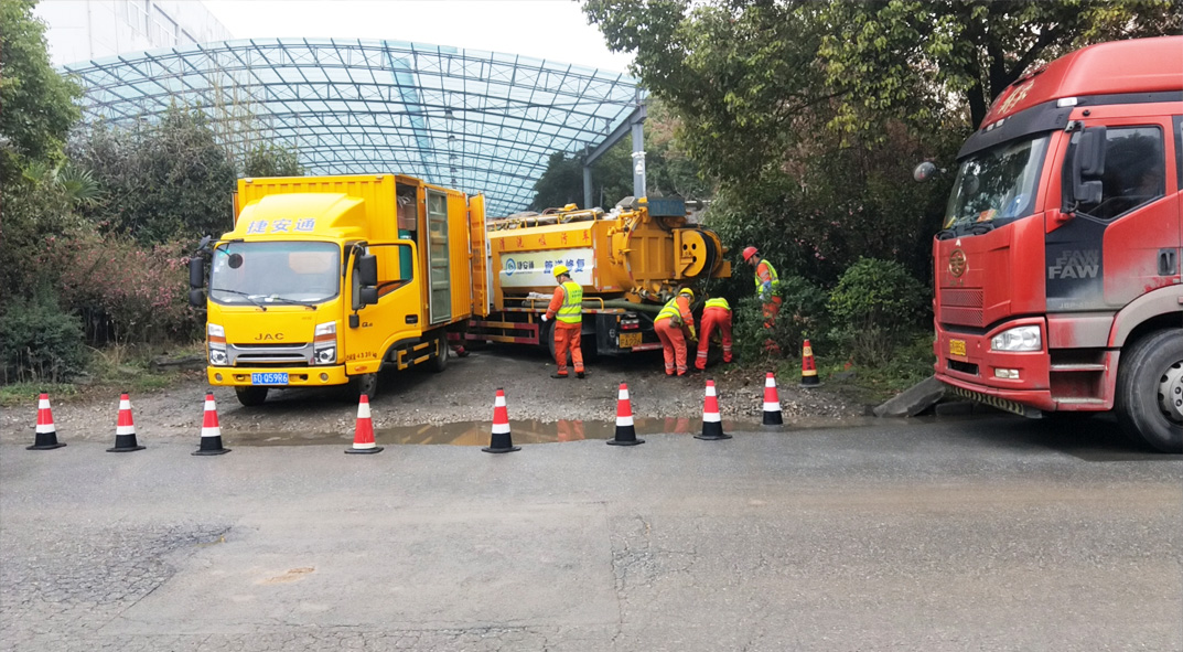 临漳成区雨污水管网“四位一体”检测疏通项目